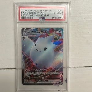 Japanese Togekiss Vmax